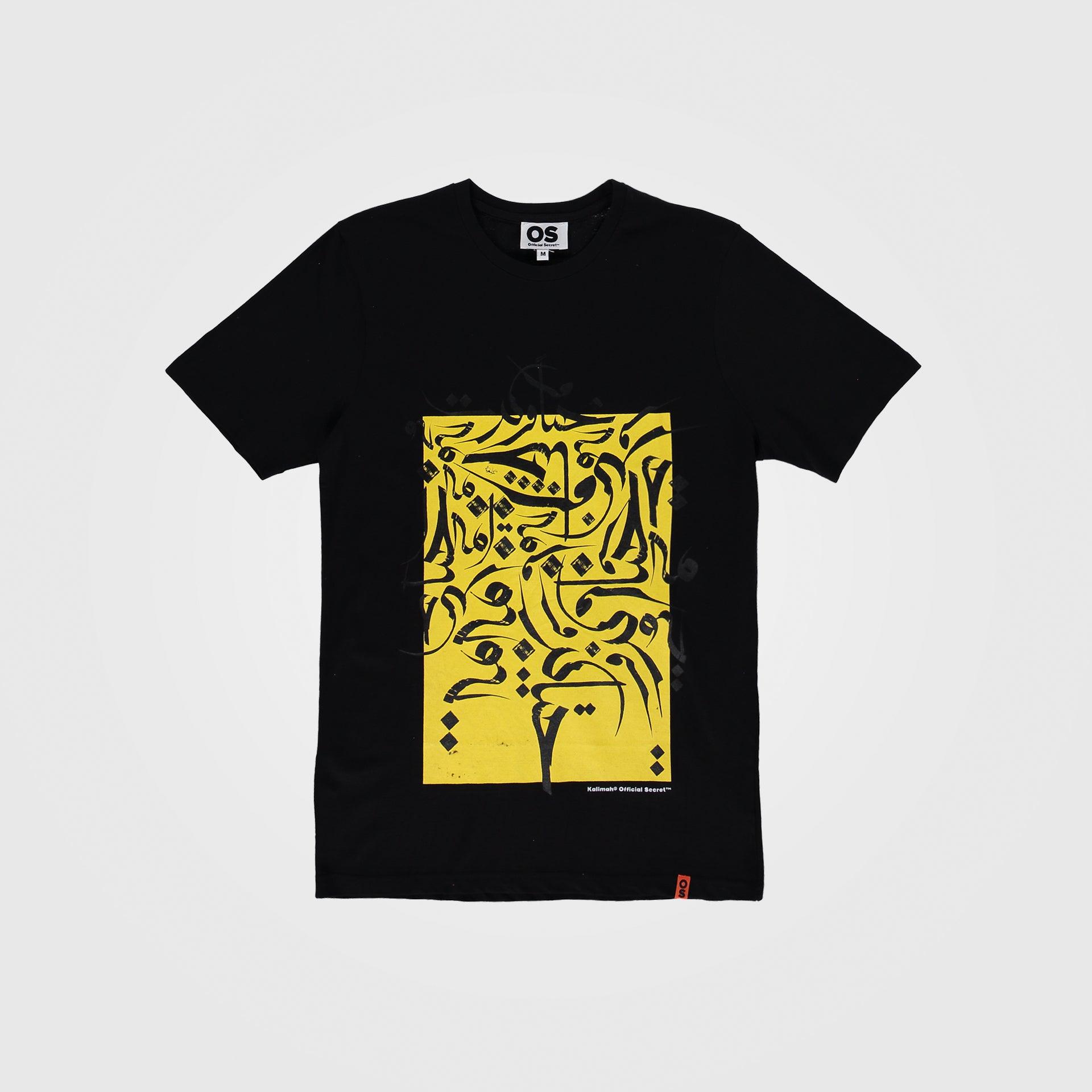 The Wall 100% Cotton Yellow T-Shirt From Official Secret - WECRE8