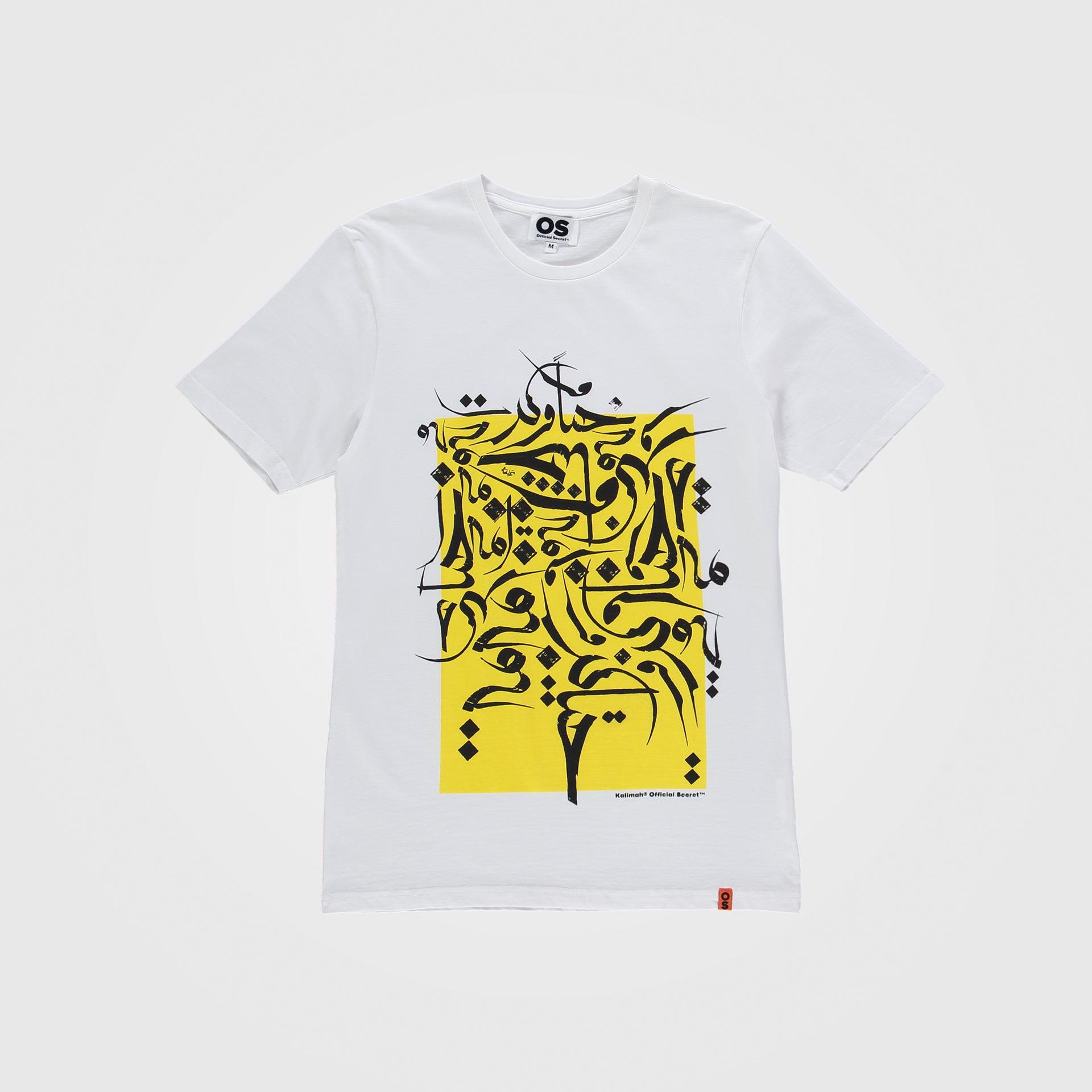 The Wall Cotton Yellow T-Shirt From Official Secret - WECRE8