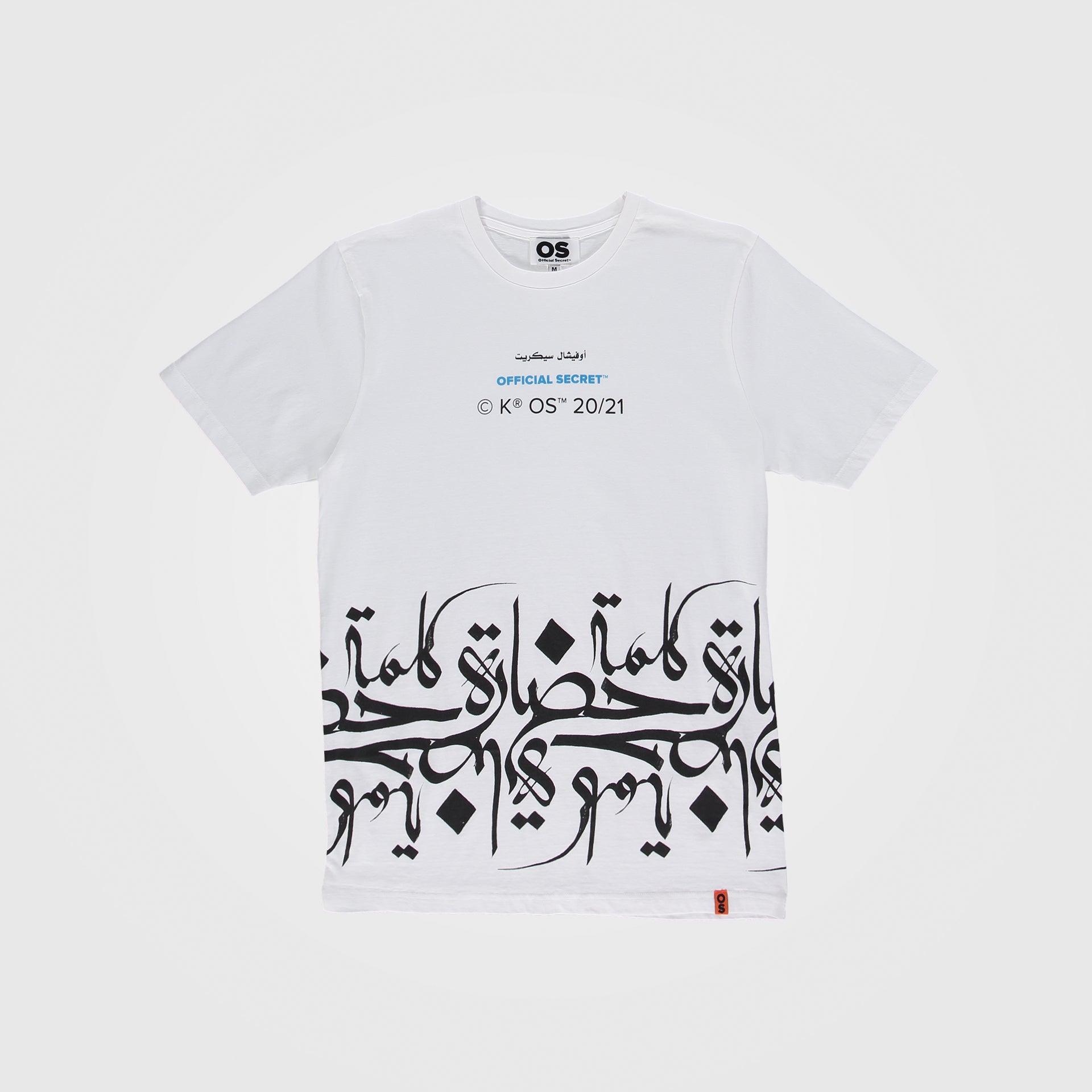 White Falcon 100% cotton T-Shirt From Official Secret - WECRE8