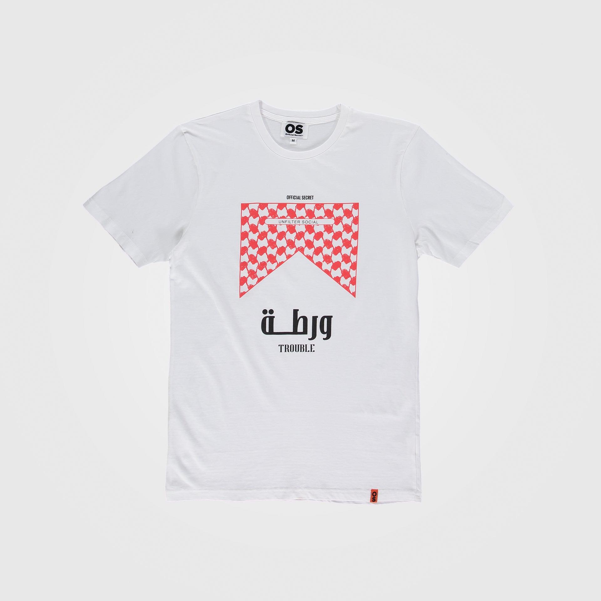 White Trouble 100% Cotton T-Shirt From Official Secret - WECRE8