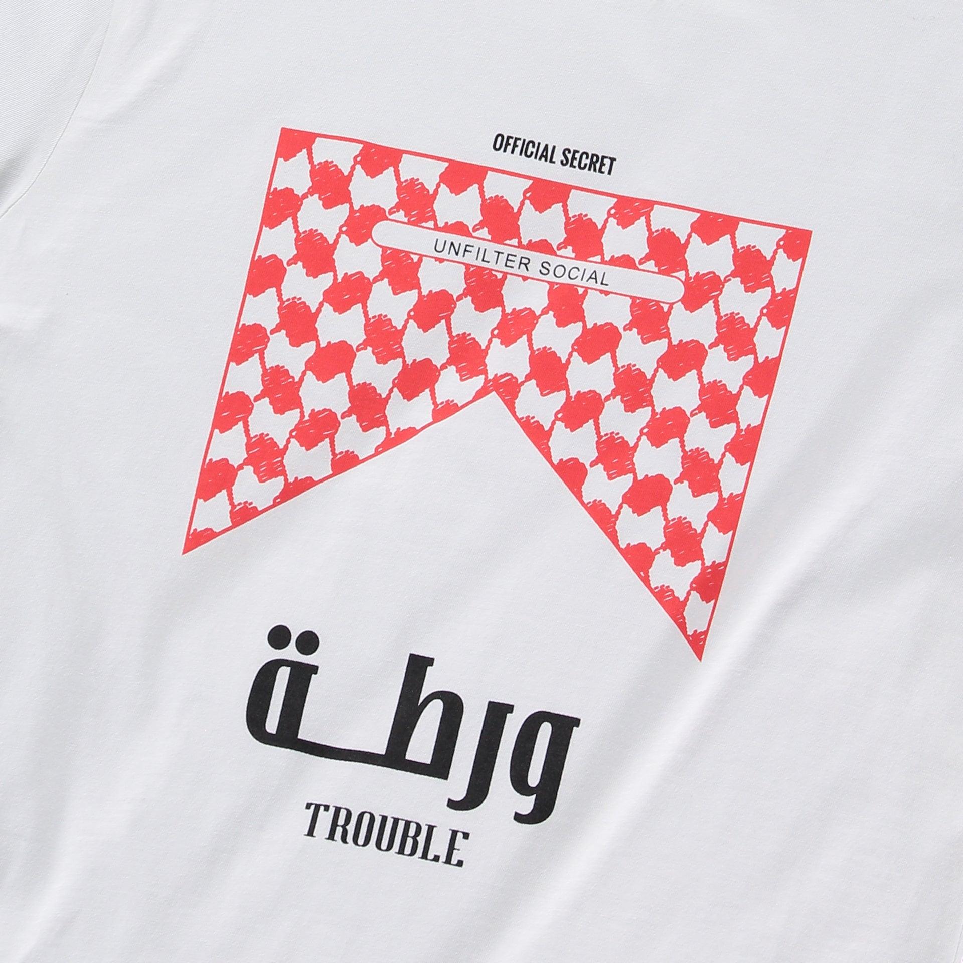 White Trouble 100% Cotton T-Shirt From Official Secret - WECRE8