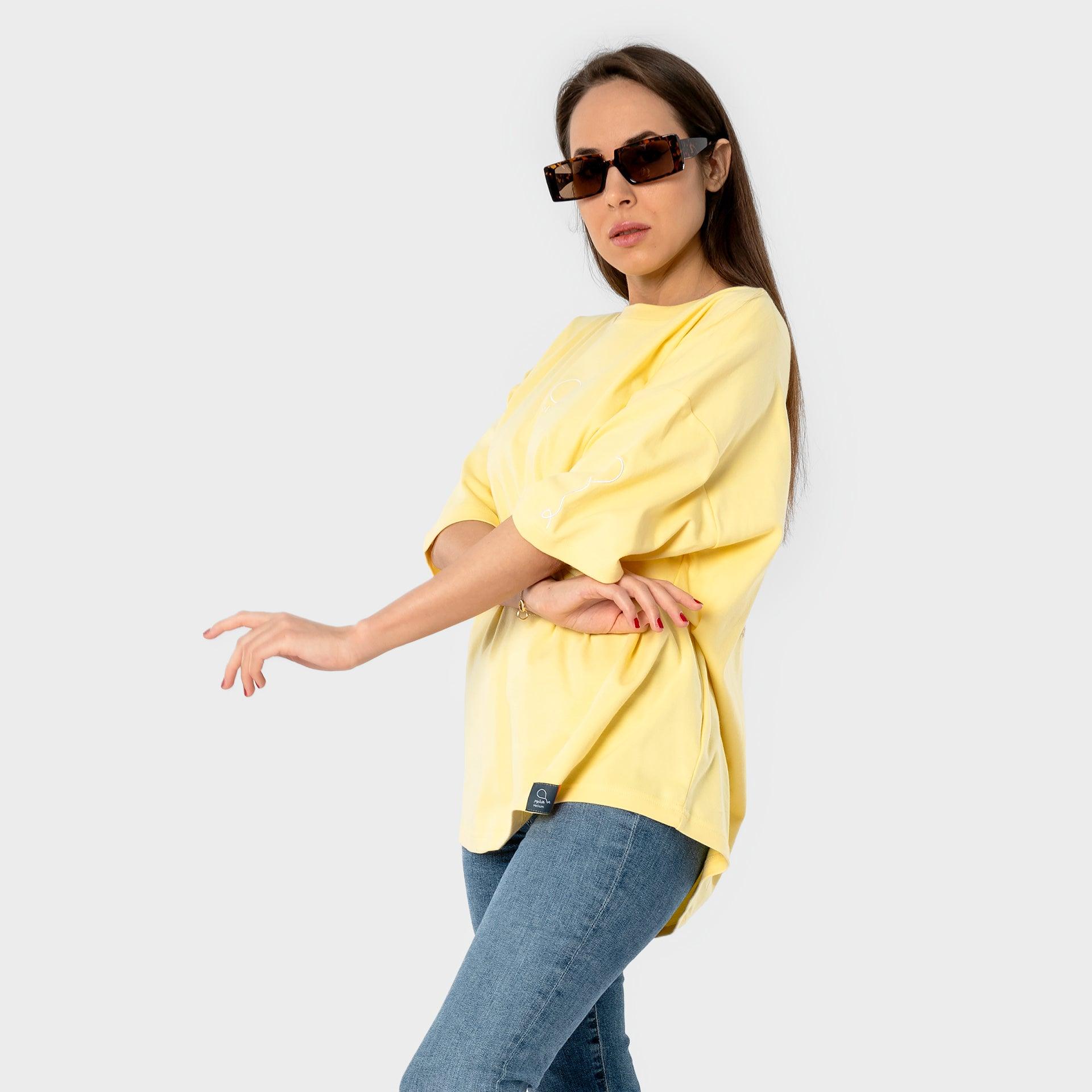 Yellow Oversize T-shirt From Helium - WECRE8