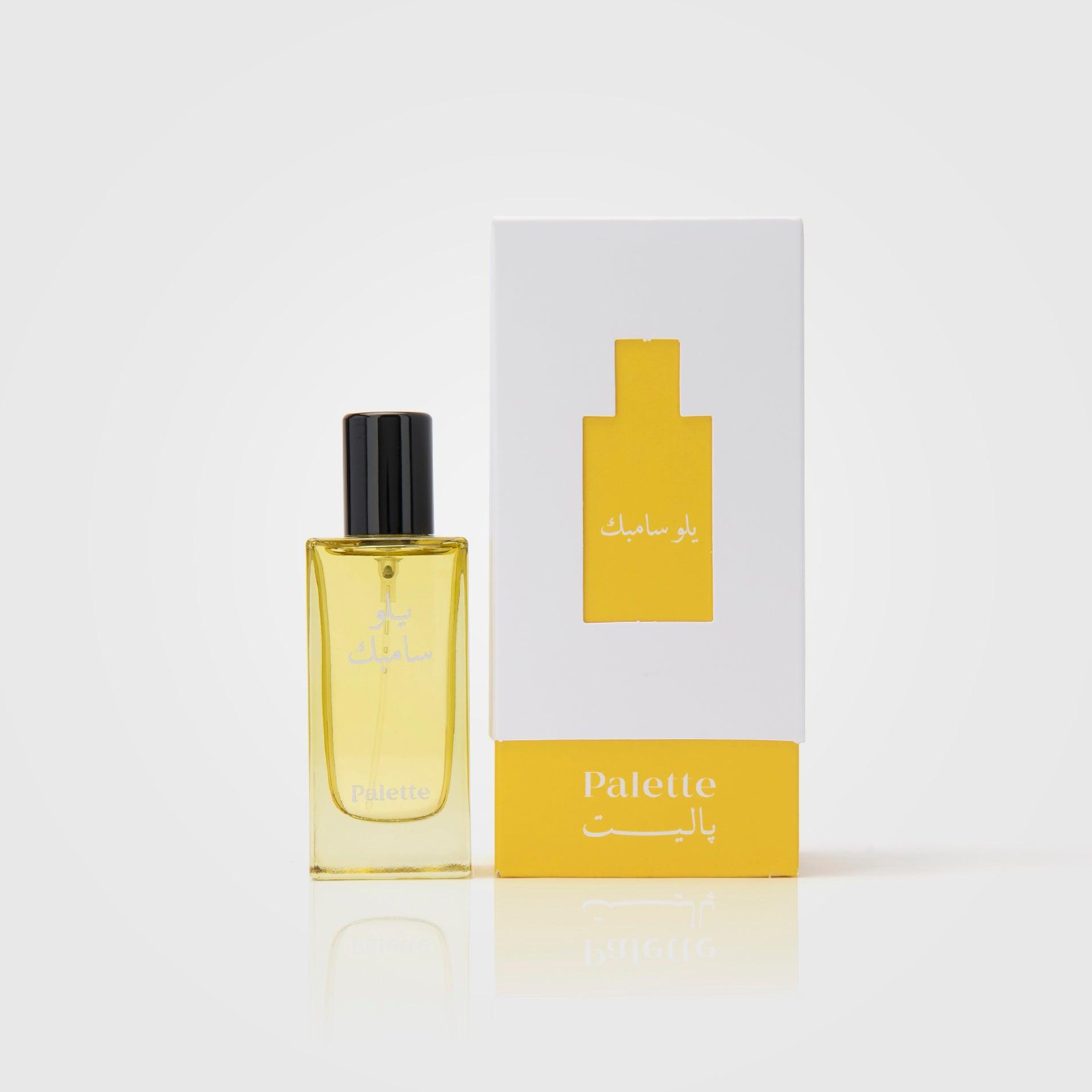 Yellow Sambac By Palette Perfumes - WECRE8