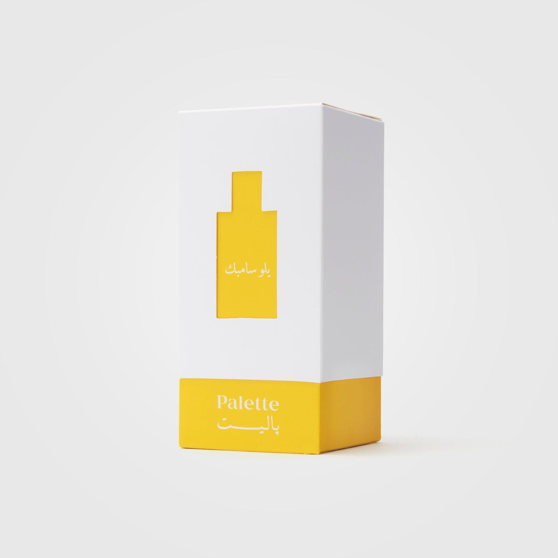 Yellow Sambac By Palette Perfumes - WECRE8